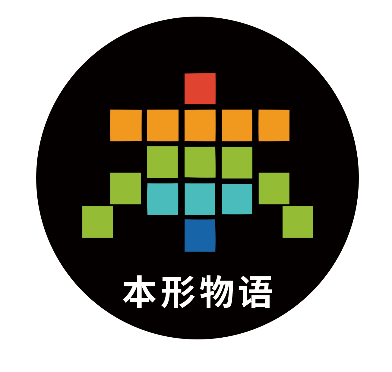 本形物语